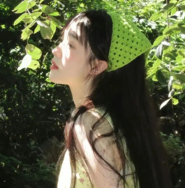 整九码