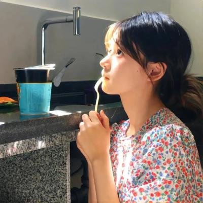 北村方向